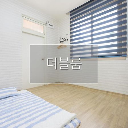 Yours Guesthouse In Tongyeong Eksteriør billede